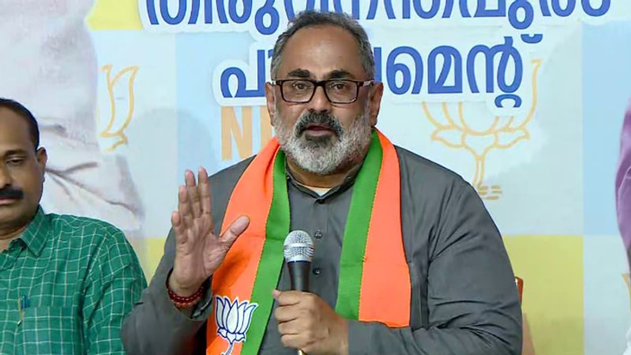 'ഇപി ജയരാജനുമായി ബിസിനസ് ഡീല് ഇല്ല' വി ഡി സതീശന്റെ ആരോപണം നിഷേധിച്ച് രാജീവ് ചന്ദ്രശേഖര് 'ഇപി ജയരാജനുമായി ബിസിനസ് ഡീല് ഇല്ല' വി ഡി സതീശന്റെ ആരോപണം നിഷേധിച്ച് രാജീവ് ചന്ദ്രശേഖര്