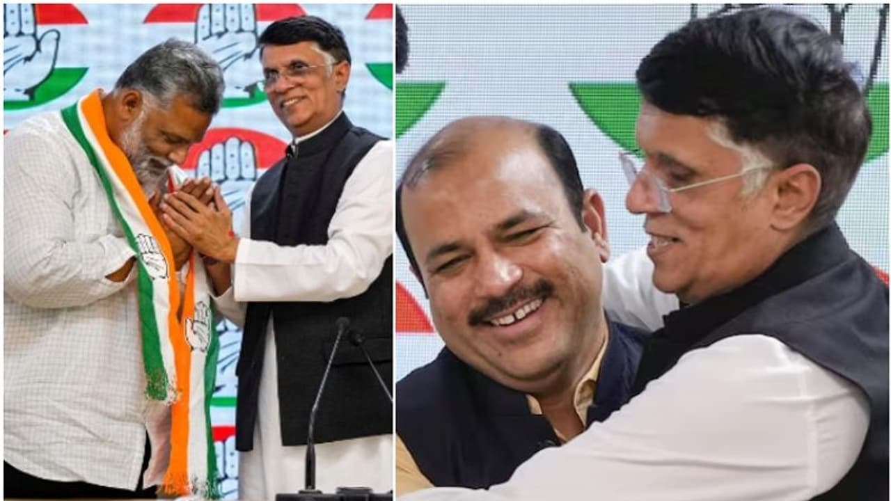 ഡാനിഷ് അലിയും പപ്പു യാദവും കോൺഗ്രസിലേക്ക്; ഇരുവരും ലോക്സഭയിലേക്ക് മത്സരിക്കും ഡാനിഷ് അലിയും പപ്പു യാദവും കോൺഗ്രസിലേക്ക്; ഇരുവരും ലോക്സഭയിലേക്ക് മത്സരിക്കും