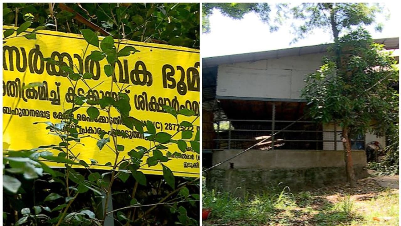 4 ഏക്കർ ഭൂമി, വീടും പശു, കോഴി ഫാമും എല്ലാം സർക്കാര്‍ ബോർഡ് വച്ച് ഏറ്റെടുത്തു; ആശങ്കയിലായത് 1500 ഓളം കർഷകർ