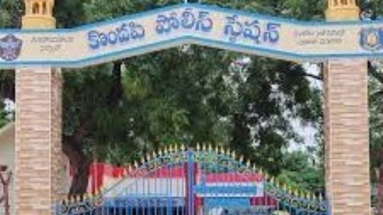 కొండపి అసెంబ్లీ ఎన్నికల ఫలితాలు 2024 కొండపి అసెంబ్లీ ఎన్నికల ఫలితాలు 2024