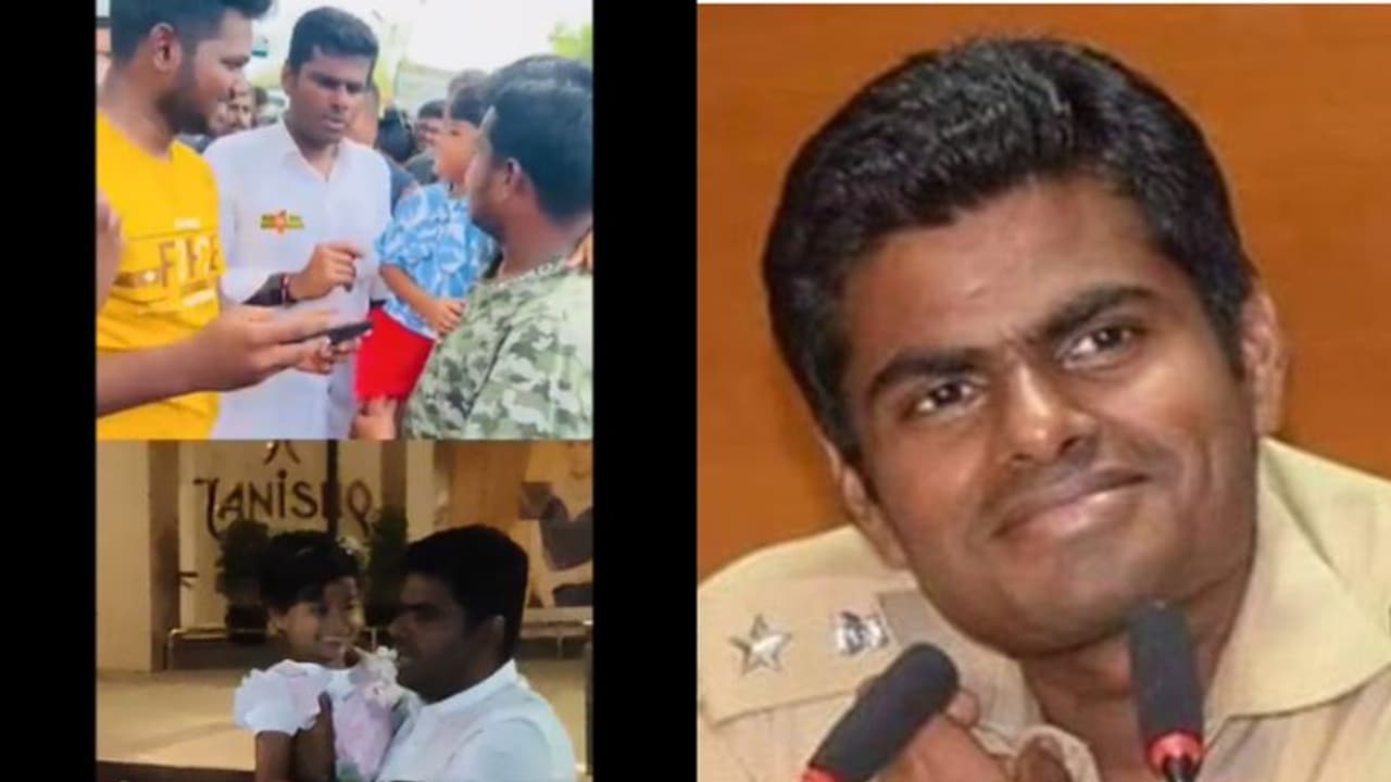 'അണ്ണാമലൈ മാമാ'; പഴയ ഐപിഎസ് സിങ്കത്തെ മാമന്‍ എന്ന് വിളിച്ച് കുട്ടികള്‍; വല്ലതും നടക്കുമോന്ന് എതിരാളികള്‍ 