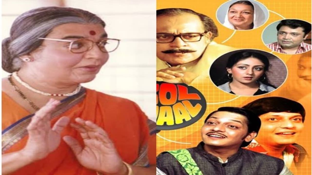 Must watch bollywood comedy movies of the 90s over the weekend Must watch bollywood comedy movies of the 90s over the weekend