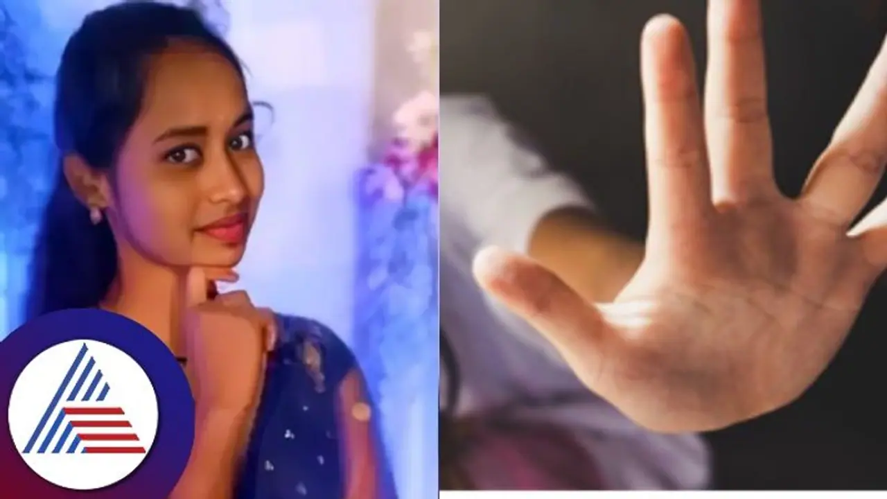 ಪ್ರಿಯಕರನನ್ನು ಮನೆಗೆ ಕರೆಸಿಕೊಂಡಿದ್ದ 19 ವರ್ಷದ ಮಗಳು; ಕತ್ತು ಹಿಸುಕಿ ಕೊಂದ ತಾಯಿ ಪ್ರಿಯಕರನನ್ನು ಮನೆಗೆ ಕರೆಸಿಕೊಂಡಿದ್ದ 19 ವರ್ಷದ ಮಗಳು; ಕತ್ತು ಹಿಸುಕಿ ಕೊಂದ ತಾಯಿ