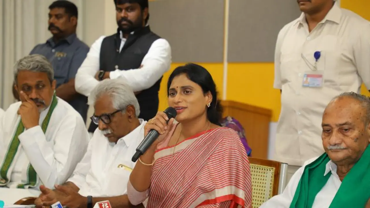 AP Congress Candidates list: ఏపీ కాంగ్రెస్ అభ్యర్థుల పూర్తి జాబితా ఇదే.. 