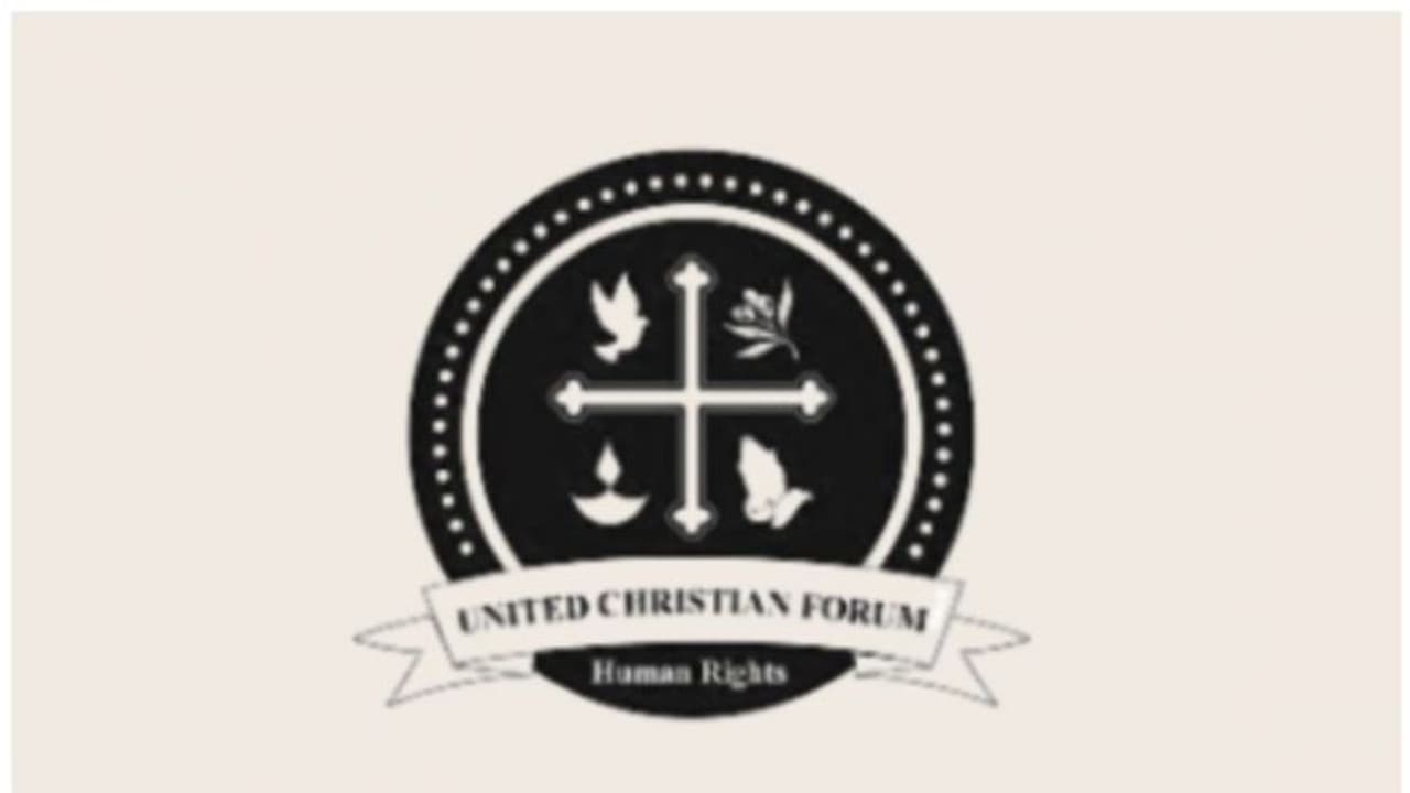 ക്രിസ്ത്യൻ വിഭാഗത്തിനെതിരായ ആക്രമണം രാജ്യത്ത് വർദ്ധിക്കുന്നു; ആരോപിച്ച് യുണൈറ്റഡ് ക്രിസ്ത്യൻ ഫോറം ക്രിസ്ത്യൻ വിഭാഗത്തിനെതിരായ ആക്രമണം രാജ്യത്ത് വർദ്ധിക്കുന്നു; ആരോപിച്ച് യുണൈറ്റഡ് ക്രിസ്ത്യൻ ഫോറം