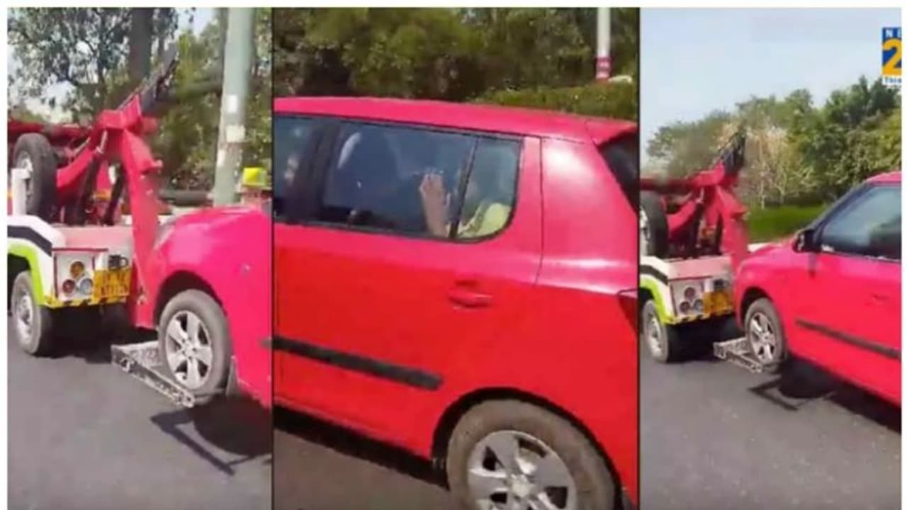 ഇത് ഗുണ്ടായിസം, കൈകൂപ്പി യാചിച്ചിട്ടും വിട്ടില്ല; വയോധികരെ കാറുമായി ക്രെയിനിൽ ഉയർത്തി പാർക്കിംഗ് കരാറുകാർ! ഇത് ഗുണ്ടായിസം, കൈകൂപ്പി യാചിച്ചിട്ടും വിട്ടില്ല; വയോധികരെ കാറുമായി ക്രെയിനിൽ ഉയർത്തി പാർക്കിംഗ് കരാറുകാർ!