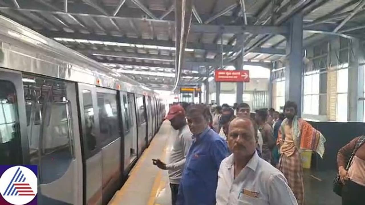 Man commits suicide at Bengaluru's Attiguppe metro station, service between Challaghatta to Magadi road halted Man commits suicide at Bengaluru's Attiguppe metro station, service between Challaghatta to Magadi road halted