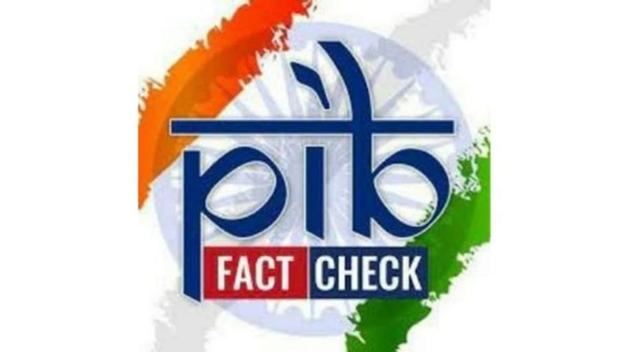 பாஜகவுக்கு இன்று இரண்டு இடத்தில் குட்டு: ஒன்று உச்ச நீதிமன்றம்; மற்றொன்று தேர்தல் ஆணையம்!