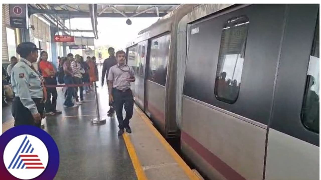 ಅತ್ತಿಗುಪ್ಪೆ ನಿಲ್ದಾಣದಲ್ಲಿ ಮೆಟ್ರೋ ಹಳಿಗೆ ಜಿಗಿದು ಯುವಕ ಸಾವು; ಮಾಗಡಿ ರಸ್ತೆ ಚಲ್ಲಘಟ್ಟ ಮೆಟ್ರೋ ಸಂಚಾರ ಸ್ಥಗಿತ! ಅತ್ತಿಗುಪ್ಪೆ ನಿಲ್ದಾಣದಲ್ಲಿ ಮೆಟ್ರೋ ಹಳಿಗೆ ಜಿಗಿದು ಯುವಕ ಸಾವು; ಮಾಗಡಿ ರಸ್ತೆ ಚಲ್ಲಘಟ್ಟ ಮೆಟ್ರೋ ಸಂಚಾರ ಸ್ಥಗಿತ!