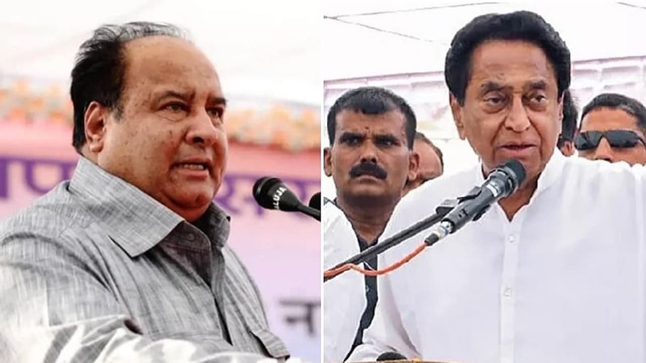 Madhya Pradesh: एमपी कांग्रेस में इस्तीफों का दौर जारी, अब पूर्व सीएम कमलनाथ के एक और करीबी ने छोड़ी पार्टी Madhya Pradesh: एमपी कांग्रेस में इस्तीफों का दौर जारी, अब पूर्व सीएम कमलनाथ के एक और करीबी ने छोड़ी पार्टी