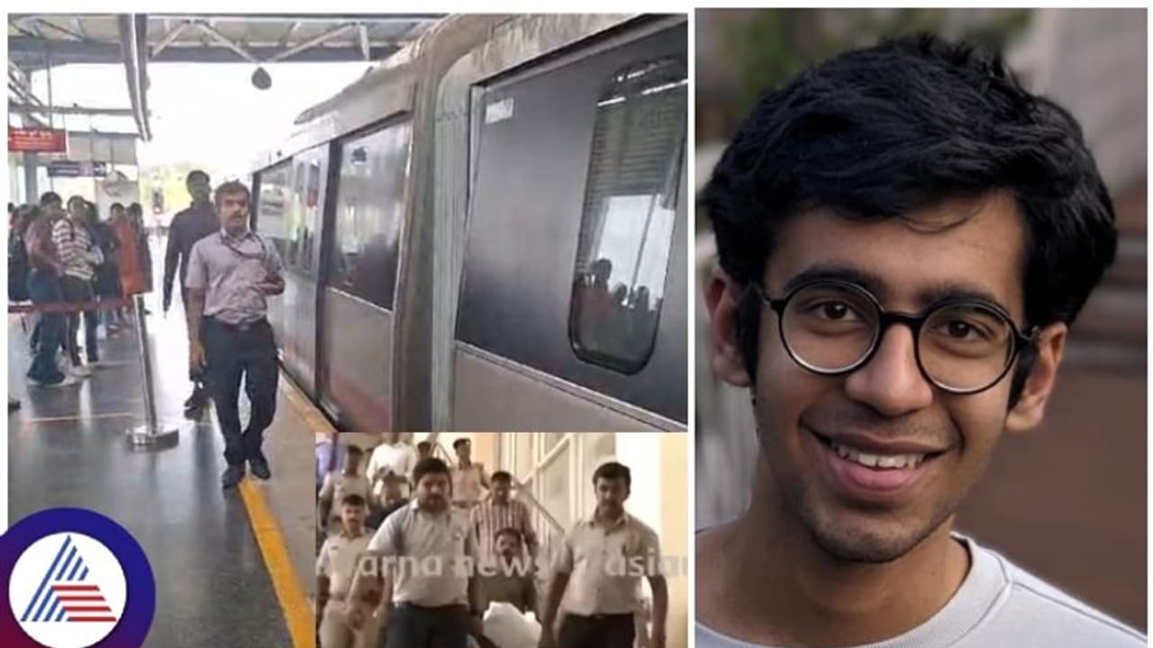 ಬೆಂಗಳೂರು ಮೆಟ್ರೋಗೆ ಹಳಿಗೆ ಹಾರಿ ಮೃತಪಟ್ಟ ಯುವಕ ನ್ಯಾಷನಲ್ ಕಾಲೇಜು ವಿದ್ಯಾರ್ಥಿ ಧ್ರುವ ಕಕ್ಕರ್! ಬೆಂಗಳೂರು ಮೆಟ್ರೋಗೆ ಹಳಿಗೆ ಹಾರಿ ಮೃತಪಟ್ಟ ಯುವಕ ನ್ಯಾಷನಲ್ ಕಾಲೇಜು ವಿದ್ಯಾರ್ಥಿ ಧ್ರುವ ಕಕ್ಕರ್!