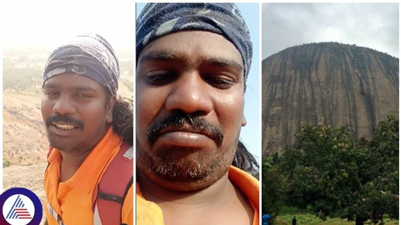 ರಾಮನಗರದ 560 ಮೀ. ಎತ್ತರದ 'ಹಂದಿಗುಂದಿ ಬೆಟ್ಟ' ಹತ್ತಿದ ಮಂಕಿಮ್ಯಾನ್ ಖ್ಯಾತಿಯ 'ಜ್ಯೋತಿರಾಜ್' ಬಂಧನ