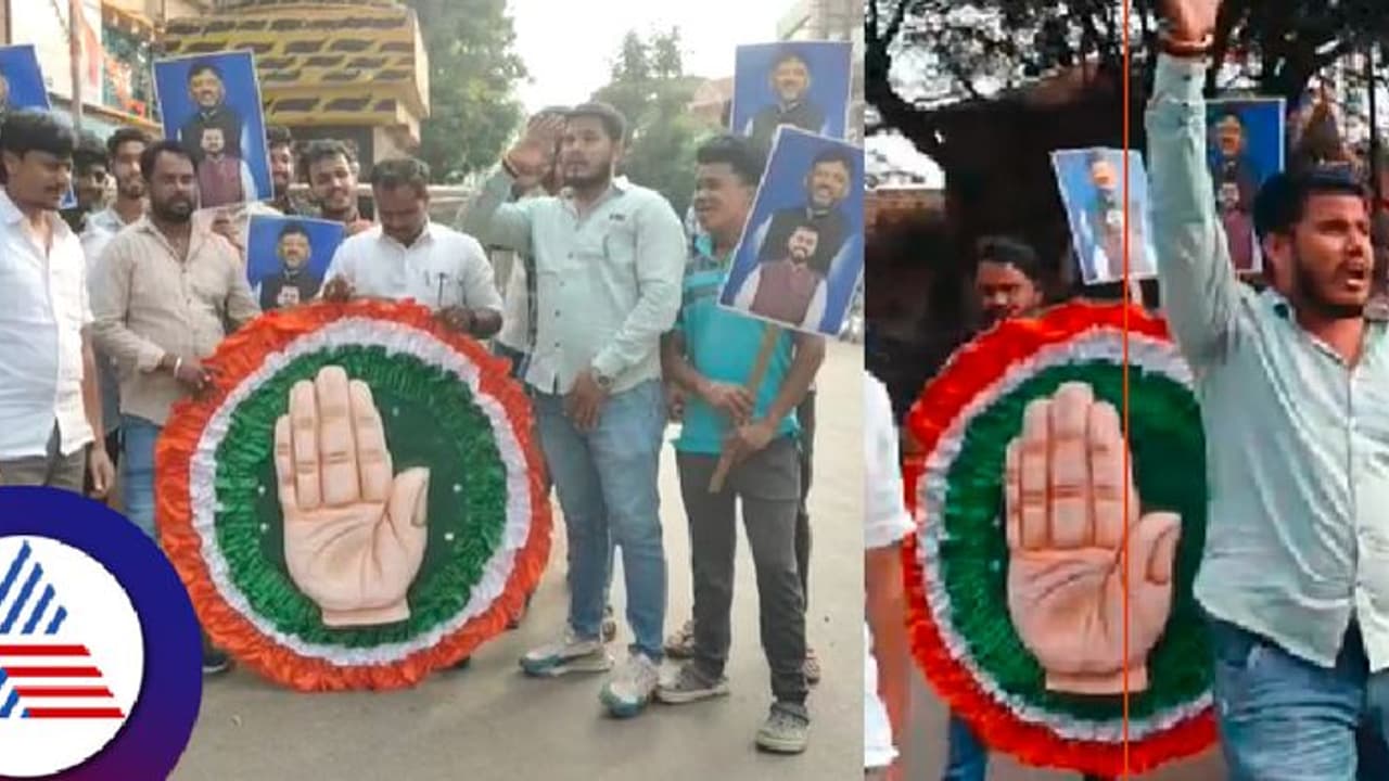 ಧಾರವಾಡ: ಸಚಿವೆ ಲಕ್ಷ್ಮೀ ಹೆಬ್ಬಾಳ್ಕರ್ ಅಳಿಯ ರಜತ್ ಉಳ್ಳಾಗಡ್ಡಿಗೆ ಟಿಕೆಟ್ ನೀಡುವಂತೆ ಕಾಂಗ್ರೆಸ್ ಕಾರ್ಯಕರ್ತರು ಪ್ರತಿಭಟನೆ ಧಾರವಾಡ: ಸಚಿವೆ ಲಕ್ಷ್ಮೀ ಹೆಬ್ಬಾಳ್ಕರ್ ಅಳಿಯ ರಜತ್ ಉಳ್ಳಾಗಡ್ಡಿಗೆ ಟಿಕೆಟ್ ನೀಡುವಂತೆ ಕಾಂಗ್ರೆಸ್ ಕಾರ್ಯಕರ್ತರು ಪ್ರತಿಭಟನೆ