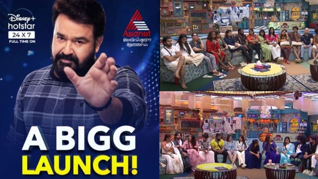 ബിഗ് ബോസില് സംഭവബഹുല പോരാട്ടങ്ങൾ, ആര് വീഴും ആര് വാഴും? ലോഞ്ചിങ്ങിൽ കുതിച്ചുയർന്ന് റേറ്റിംഗ് ബിഗ് ബോസില് സംഭവബഹുല പോരാട്ടങ്ങൾ, ആര് വീഴും ആര് വാഴും? ലോഞ്ചിങ്ങിൽ കുതിച്ചുയർന്ന് റേറ്റിംഗ്