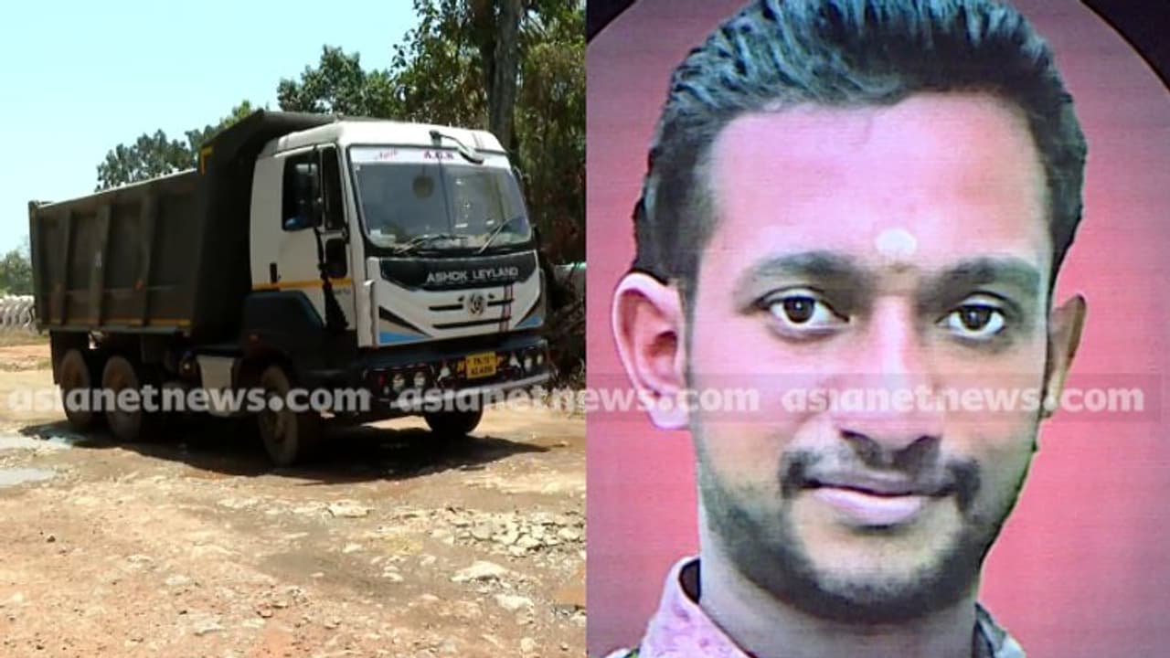 തീരുമാനം അനന്തുവിന്റെ മരണത്തിന് പിന്നാലെ; തിരുവനന്തപുരം നഗരത്തിൽ ടിപ്പര് ലോറികൾക്ക് നിയന്ത്രണം തീരുമാനം അനന്തുവിന്റെ മരണത്തിന് പിന്നാലെ; തിരുവനന്തപുരം നഗരത്തിൽ ടിപ്പര് ലോറികൾക്ക് നിയന്ത്രണം