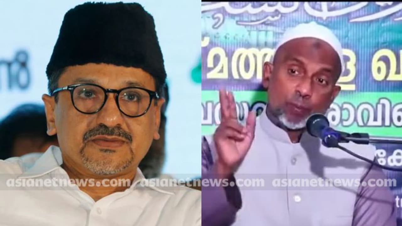 നദ്‌വത്തുൽ മുജാഹിദീൻ സംഘടിപ്പിച്ച ഇഫ്താര്‍: പാണക്കാട് സാദിഖലി തങ്ങൾക്കെതിരെ റഹ്മത്തുള്ള ഖാസിമി മൂത്തേടം