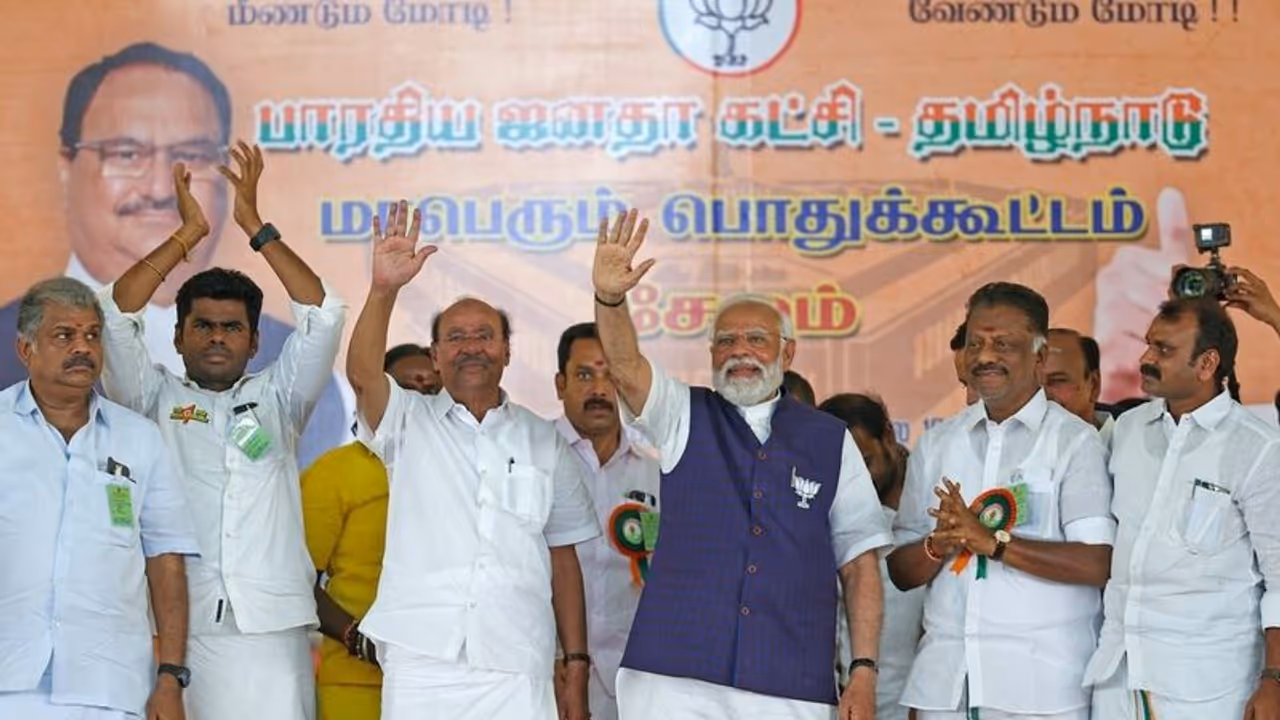 தமிழ்நாட்டில் பாஜக தொகுதி பங்கீடு விவரம் வெளியீடு; 23 தொகுதிகளில் தாமரை சின்னத்தில் போட்டி! தமிழ்நாட்டில் பாஜக தொகுதி பங்கீடு விவரம் வெளியீடு; 23 தொகுதிகளில் தாமரை சின்னத்தில் போட்டி!