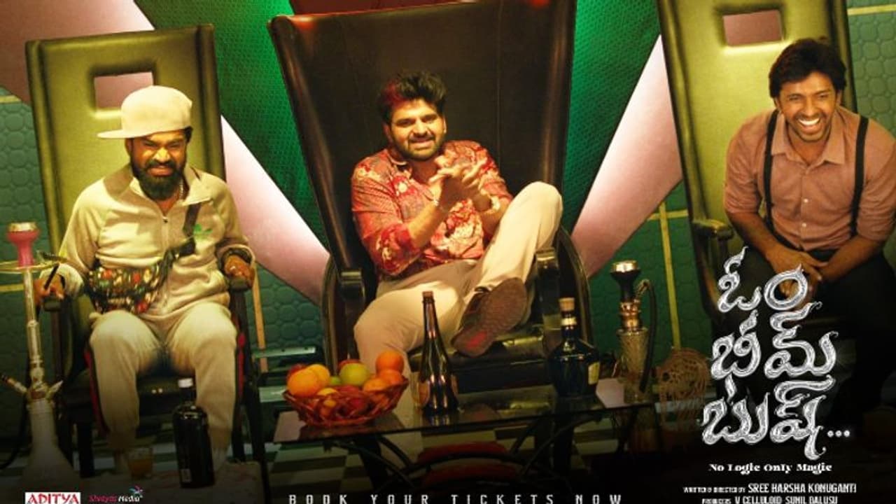 Om Bheem Bush REVIEW: Is Sree Vishnu, Priyadarshi, Rahul Ramakrishna's comedy thriller worth your time? Om Bheem Bush REVIEW: Is Sree Vishnu, Priyadarshi, Rahul Ramakrishna's comedy thriller worth your time?
