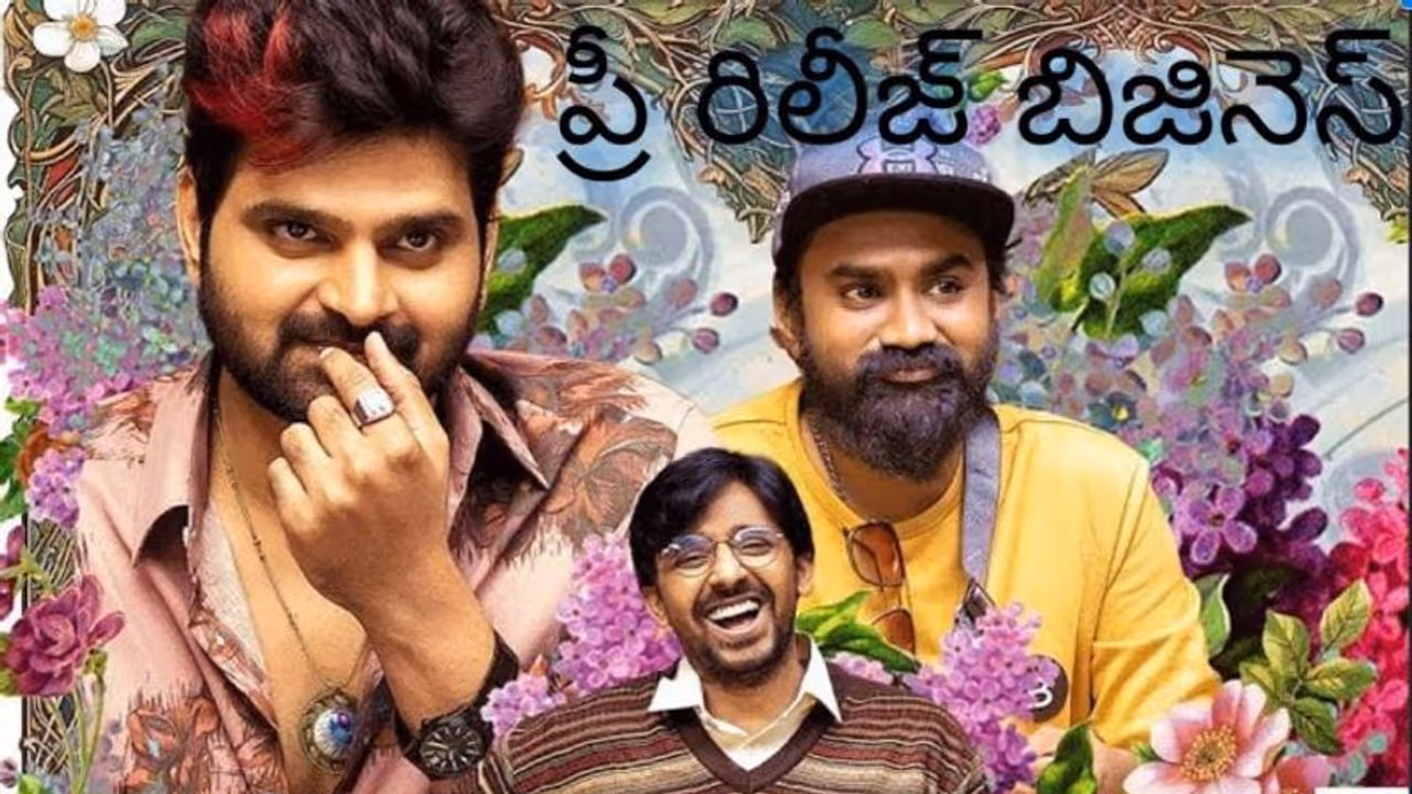 'ఓం భీమ్ బుష్' ప్రీ రిలీజ్ బిజినెస్….బ్రేక్ ఈవెన్ టార్గెట్! 'ఓం భీమ్ బుష్' ప్రీ రిలీజ్ బిజినెస్….బ్రేక్ ఈవెన్ టార్గెట్!