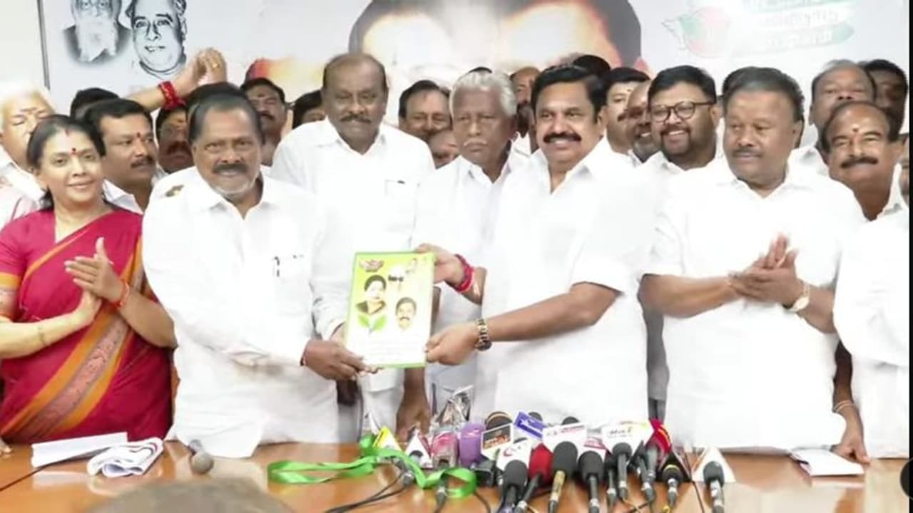 Admk Manifesto : அதிமுக தேர்தல் அறிக்கையை வெளியிட்ட எடப்பாடி.! முக்கிய அறிவிப்பு என்ன தெரியுமா.? Admk Manifesto : அதிமுக தேர்தல் அறிக்கையை வெளியிட்ட எடப்பாடி.! முக்கிய அறிவிப்பு என்ன தெரியுமா.?