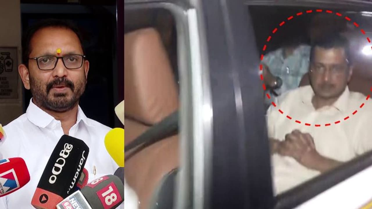 കെജ്രിവാളിനായി കേരളത്തിൽ അഴിമതിക്കാരുടെ കൂട്ടകരച്ചിലെന്ന് കെ. സുരേന്ദ്രന്റെ പരിഹാസം കെജ്രിവാളിനായി കേരളത്തിൽ അഴിമതിക്കാരുടെ കൂട്ടകരച്ചിലെന്ന് കെ. സുരേന്ദ്രന്റെ പരിഹാസം