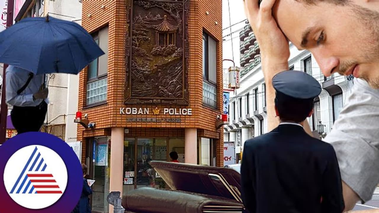 ಬೆಲೆ ಬಾಳುವಂಥದ್ದಾದರೂ ಸರಿ ಈ ದೇಶದಲ್ಲಿ ಕಳೆದು ಹೋದರೆ ಚಿಂತಿಸೋ ಅಗತ್ಯವೇ ಇರೋಲ್ಲ!