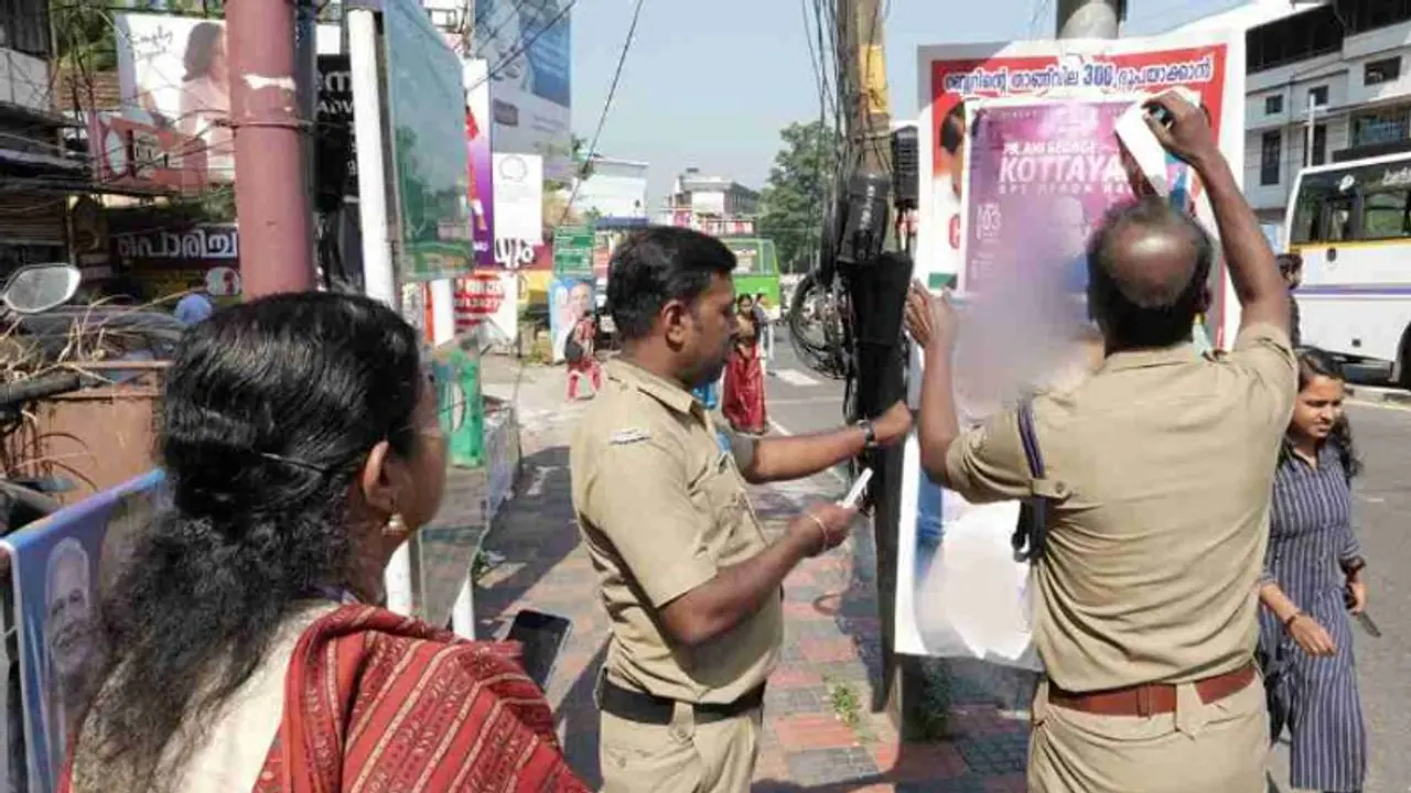 '37,535 പോസ്റ്ററുകളും 4,539 ബാനറുകളും'; കോട്ടയത്ത് ഇതുവരെ നീക്കം ചെയ്തത് 43,093 പ്രചരണ സാമഗ്രികള്‍ 