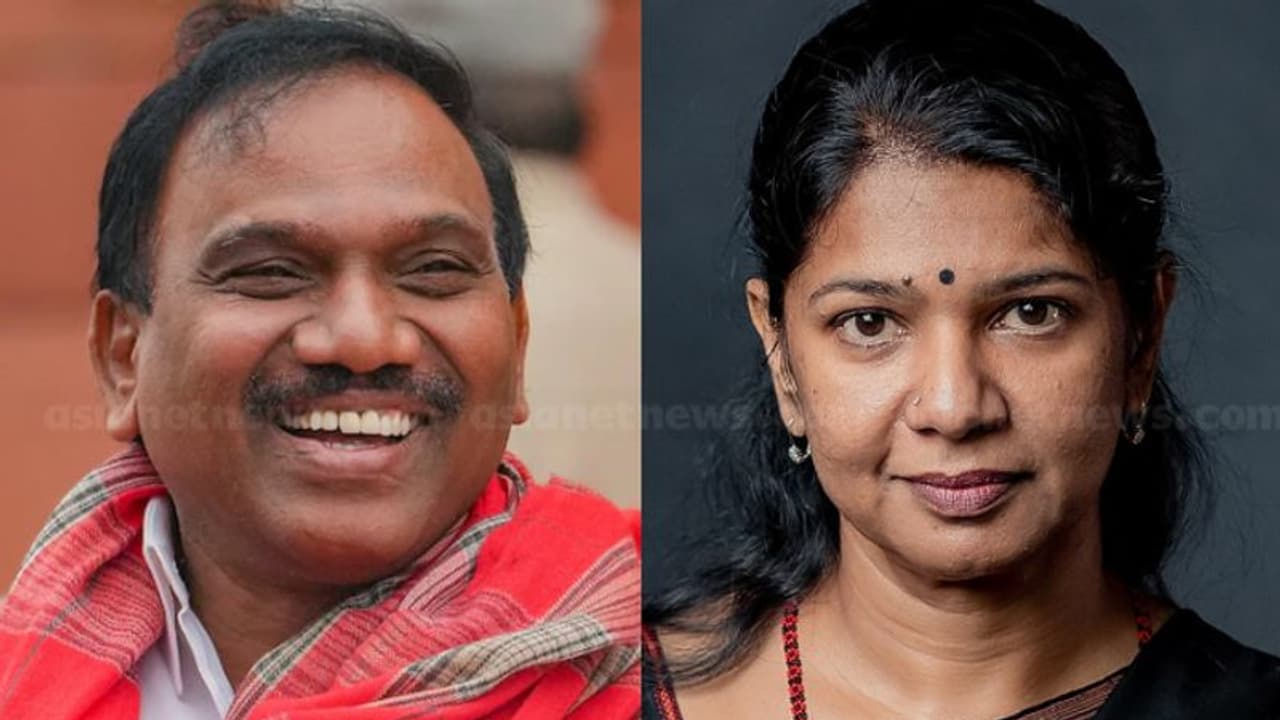 2ജി സ്പെക്ട്രം അഴിമതി കേസ്: മുൻ ടെലികോം മന്ത്രി എ രാജയ്ക്കും കനിമൊഴിക്കും ദില്ലി ഹൈക്കോടതിയിൽ തിരിച്ചടി 2ജി സ്പെക്ട്രം അഴിമതി കേസ്: മുൻ ടെലികോം മന്ത്രി എ രാജയ്ക്കും കനിമൊഴിക്കും ദില്ലി ഹൈക്കോടതിയിൽ തിരിച്ചടി