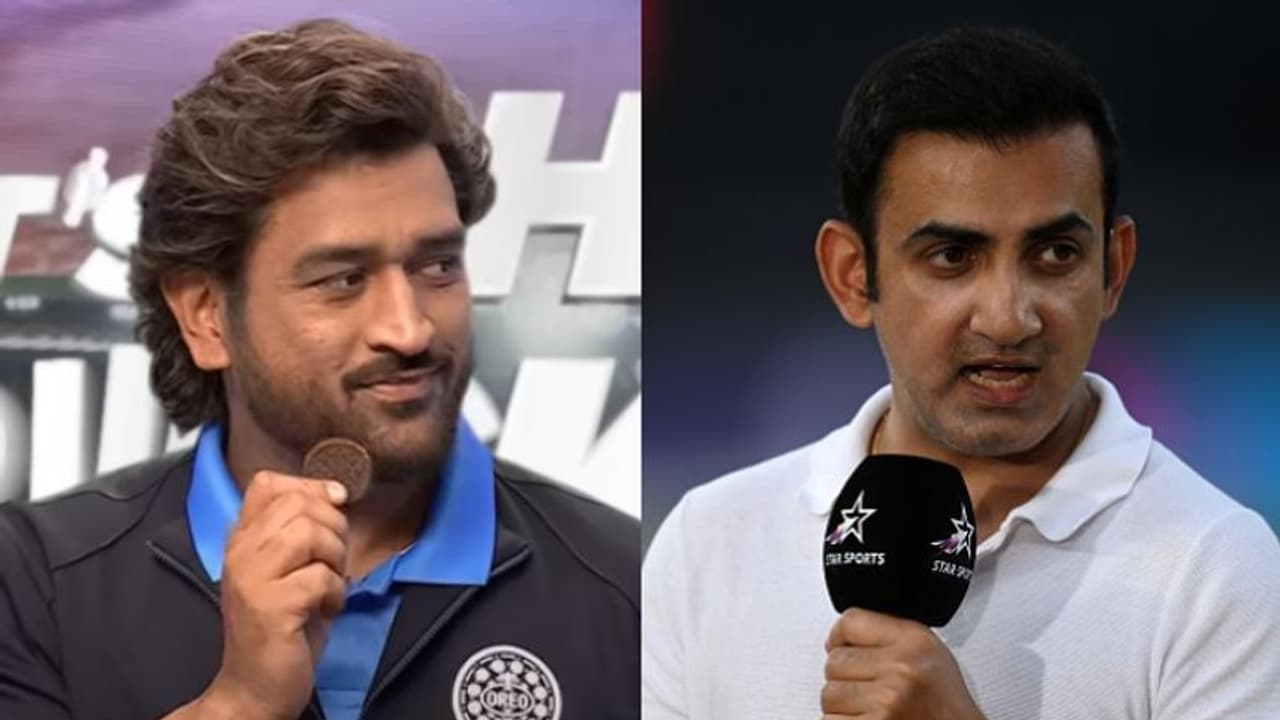 ലോകകപ്പില് ദയവുചെയ്ത് നിങ്ങള് ട്വിസ്റ്റുമായി വരരുത്, ധോണിയുടെ 'ഓറിയോ' പരസ്യത്തിനെതിരെ ഗംഭീര് ലോകകപ്പില് ദയവുചെയ്ത് നിങ്ങള് ട്വിസ്റ്റുമായി വരരുത്, ധോണിയുടെ 'ഓറിയോ' പരസ്യത്തിനെതിരെ ഗംഭീര്