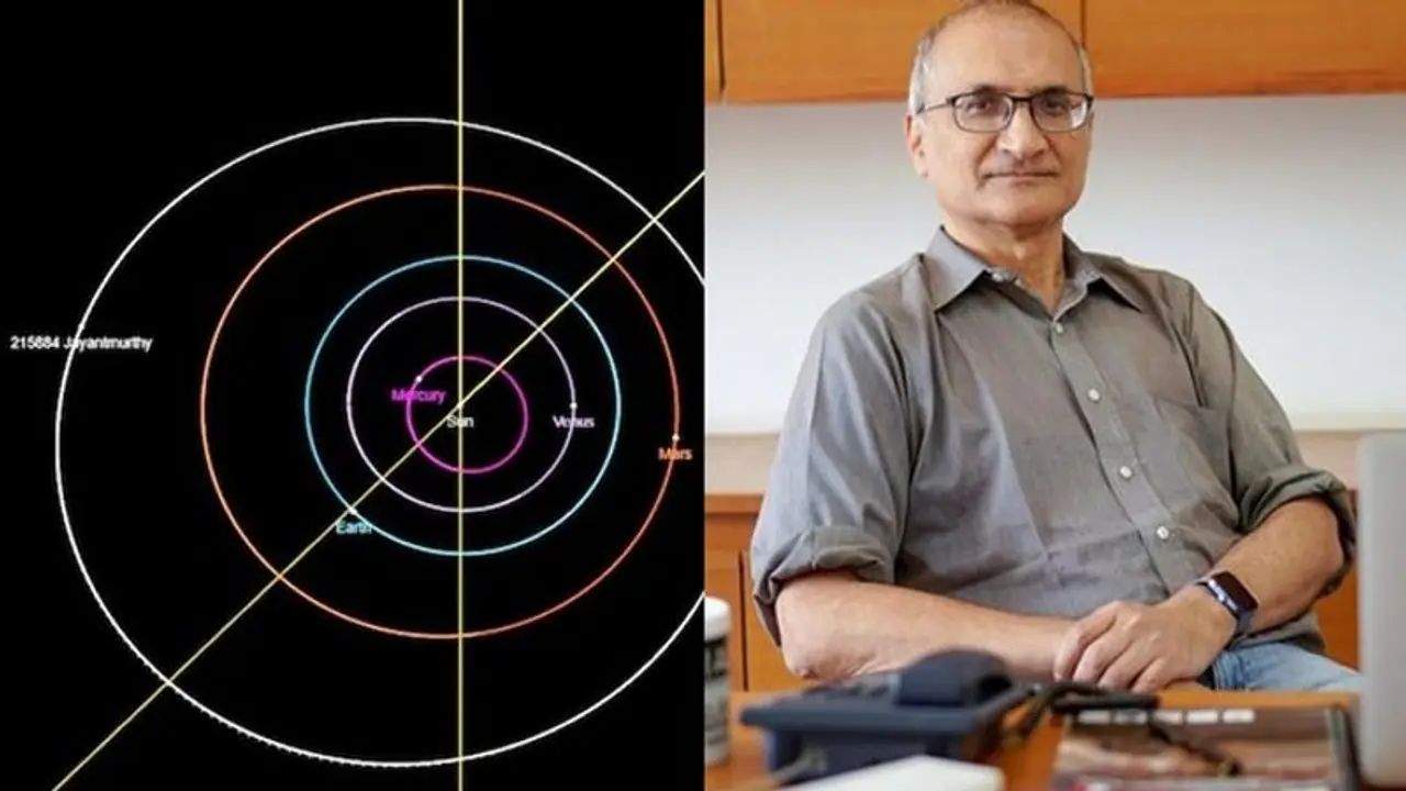 ಕ್ಷುದ್ರಗ್ರಹಕ್ಕೆ ಬೆಂಗಳೂರು ವಿಜ್ಞಾನಿ 'ಜಯಂತಮೂರ್ತಿ' ಹೆಸರಿಟ್ಟ ಅಂತಾರಾಷ್ಟ್ರೀಯ ಖಗೋಳ ಒಕ್ಕೂಟ