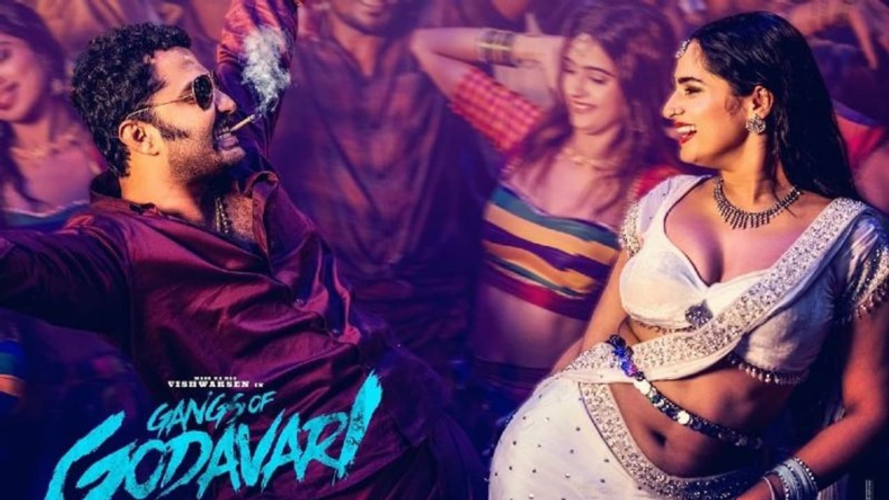 Gangs of Godavari : ‘గ్యాంగ్స్ ఆఫ్ గోదావరి’ సాలిడ్ అప్డేట్.. గట్టిగా ప్లాన్ చేసిన విశ్వక్ సేన్.. ఏంటంటే? Gangs of Godavari : ‘గ్యాంగ్స్ ఆఫ్ గోదావరి’ సాలిడ్ అప్డేట్.. గట్టిగా ప్లాన్ చేసిన విశ్వక్ సేన్.. ఏంటంటే?