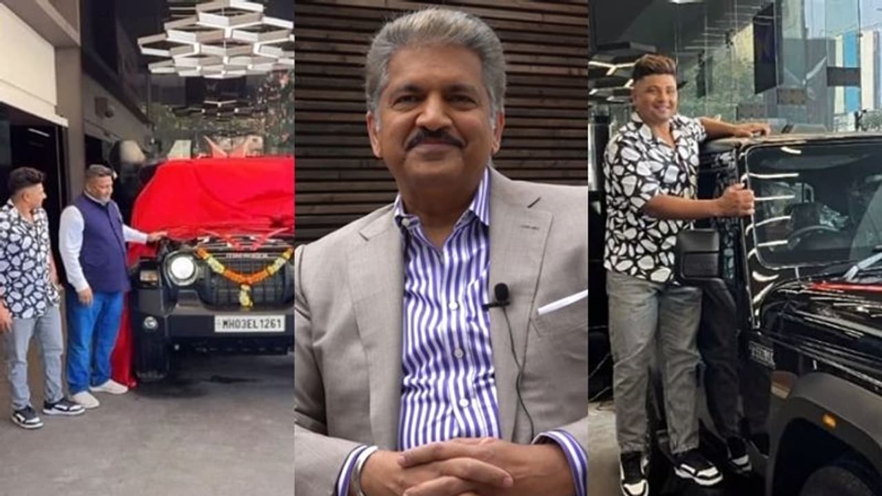 ಸರ್ಫ್ರಾಜ್‌ ಖಾನ್‌ ತಂದೆಗೆ ಥಾರ್‌ ಕಾರ್‌ ಉಡುಗೊರೆ ನೀಡಿದ ಆನಂದ್‌ ಮಹೀಂದ್ರಾ