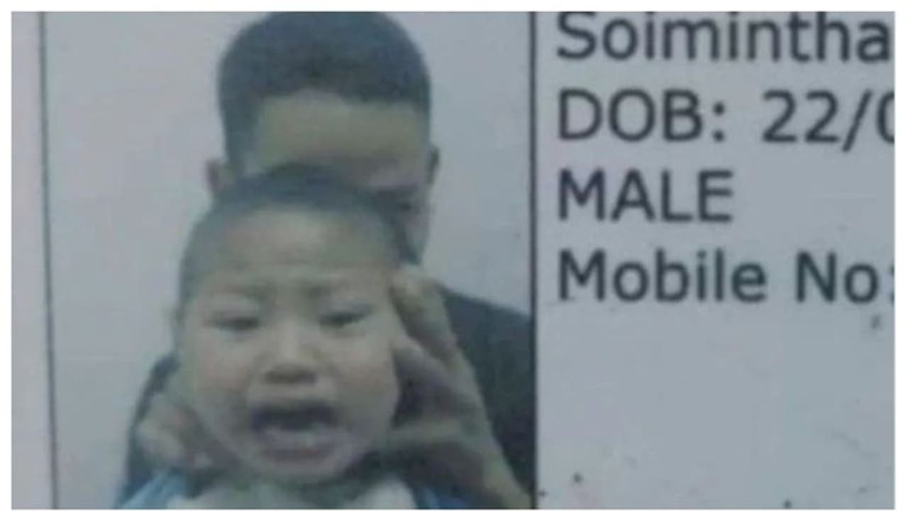 'പേടിക്കരുത്... എല്ലാം ഒരു ആധാര്‍ കാര്‍ഡിന് വേണ്ടിയല്ലേ...'; വൈറലായി ഒരു ആധാര്‍ കാര്‍ഡ്, കുറിപ്പ്