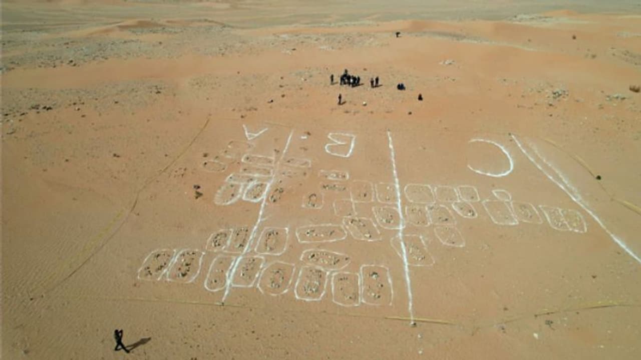 ലിബിയയിലെ കൂട്ട ശവക്കുഴിയിൽ നിന്ന് കണ്ടെത്തിയത് 65ലേറെ മൃതദേഹങ്ങൾ, മനുഷ്യക്കടത്ത് സംശയത്തിൽ യുഎൻ ലിബിയയിലെ കൂട്ട ശവക്കുഴിയിൽ നിന്ന് കണ്ടെത്തിയത് 65ലേറെ മൃതദേഹങ്ങൾ, മനുഷ്യക്കടത്ത് സംശയത്തിൽ യുഎൻ