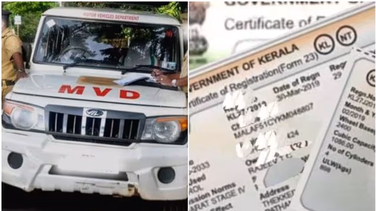 മാർച്ച് 1 മുതൽ ആർസി ബുക്കുകൾ ഡിജിറ്റലാകും; പ്രത്യേക നിർദേശവുമായി ഗതാഗത കമ്മീഷണർ, ഫോൺ നമ്പർ അപ്ഡേറ്റ് ചെയ്യണം മാർച്ച് 1 മുതൽ ആർസി ബുക്കുകൾ ഡിജിറ്റലാകും; പ്രത്യേക നിർദേശവുമായി ഗതാഗത കമ്മീഷണർ, ഫോൺ നമ്പർ അപ്ഡേറ്റ് ചെയ്യണം