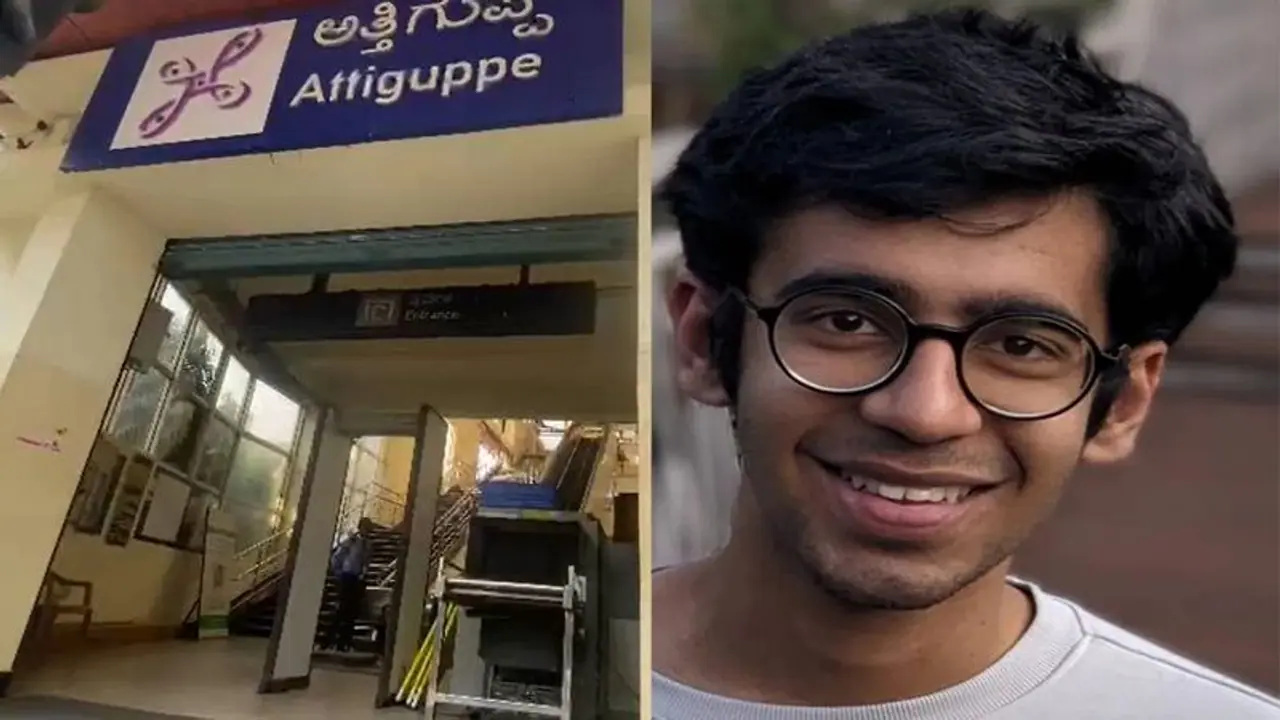 ಬೆಂಗಳೂರು: ವಿದ್ಯಾರ್ಥಿ ಮೆಟ್ರೋಗೆ ತಲೆ ಕೊಟ್ಟಿದ್ದಕ್ಕೆ ಮಾನಸಿಕ ಖಿನ್ನತೆ ಕಾರಣ! ಬೆಂಗಳೂರು: ವಿದ್ಯಾರ್ಥಿ ಮೆಟ್ರೋಗೆ ತಲೆ ಕೊಟ್ಟಿದ್ದಕ್ಕೆ ಮಾನಸಿಕ ಖಿನ್ನತೆ ಕಾರಣ!