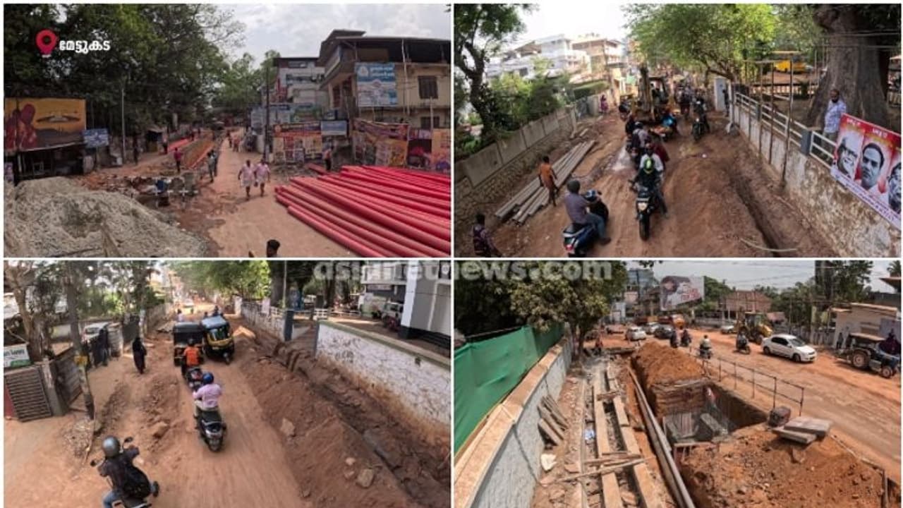 തലസ്ഥാനവാസികളെ 'പൂട്ടിയിട്ട് സ്മാർട്ട്' റോഡുപണി, ഈ മാസവും തീരില്ല; എല്ലാവഴിയും അടച്ചതോടെ തൈക്കാട് ഒറ്റപ്പെട്ടു തലസ്ഥാനവാസികളെ 'പൂട്ടിയിട്ട് സ്മാർട്ട്' റോഡുപണി, ഈ മാസവും തീരില്ല; എല്ലാവഴിയും അടച്ചതോടെ തൈക്കാട് ഒറ്റപ്പെട്ടു