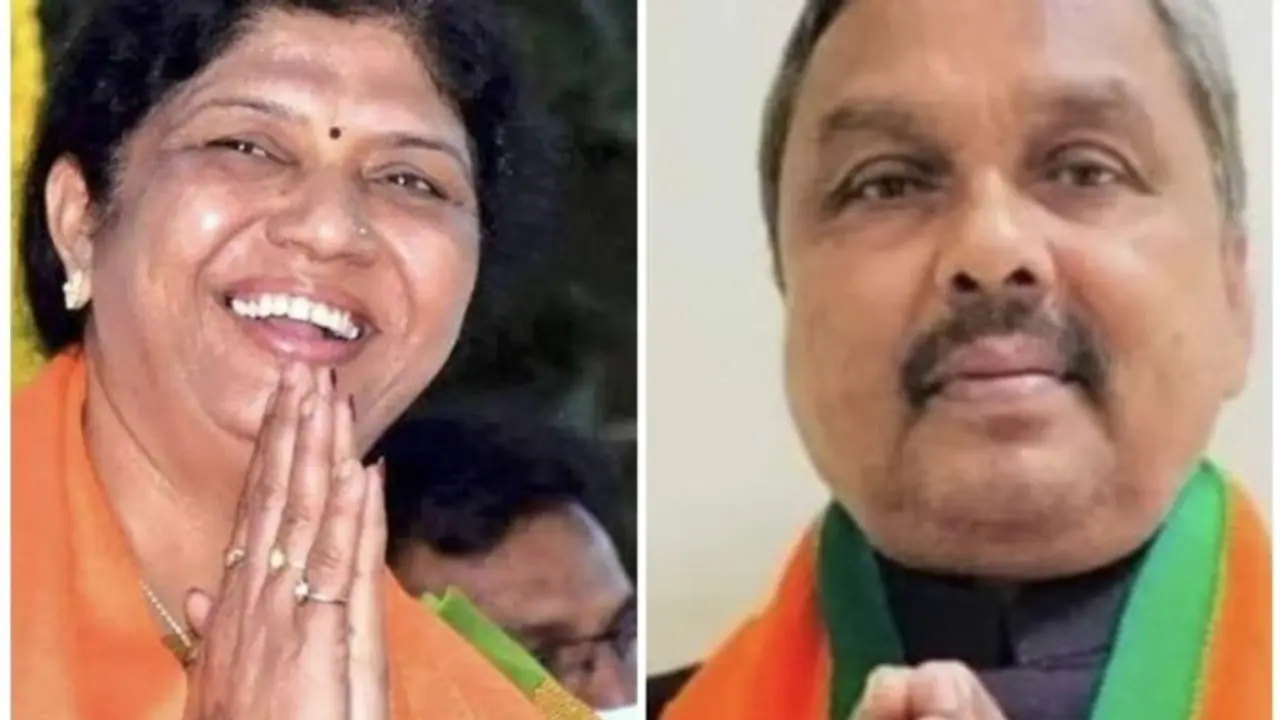 Lok Sabha Elections 2024: BJP के दो कैंडीडेटों ने चुनाव लड़ने से किया इनकार, बताई ये वजह Lok Sabha Elections 2024: BJP के दो कैंडीडेटों ने चुनाव लड़ने से किया इनकार, बताई ये वजह