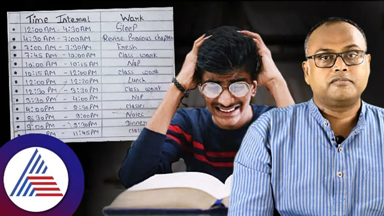 ಜೆಇಇ ಟಾಪರ್ನ ಶೆಡ್ಯೂಲ್ ವೈರಲ್; ಇದು ಎಲ್ಲ ವಿದ್ಯಾರ್ಥಿಗಳಿಗೂ ಮಾರ್ಗದರ್ಶಿಯೇ? ಜೆಇಇ ಟಾಪರ್ನ ಶೆಡ್ಯೂಲ್ ವೈರಲ್; ಇದು ಎಲ್ಲ ವಿದ್ಯಾರ್ಥಿಗಳಿಗೂ ಮಾರ್ಗದರ್ಶಿಯೇ?