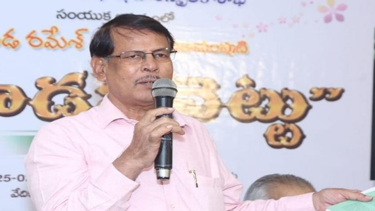  రేపు తెలంగాణ రచయితల సంఘం జంటనగరాల శాఖ సభ