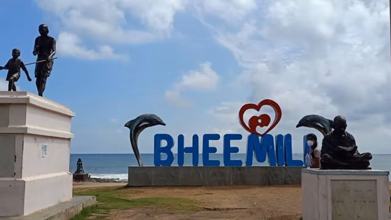 భీమిలి అసెంబ్లీ ఎన్నికల ఫలితాలు 2024 భీమిలి అసెంబ్లీ ఎన్నికల ఫలితాలు 2024