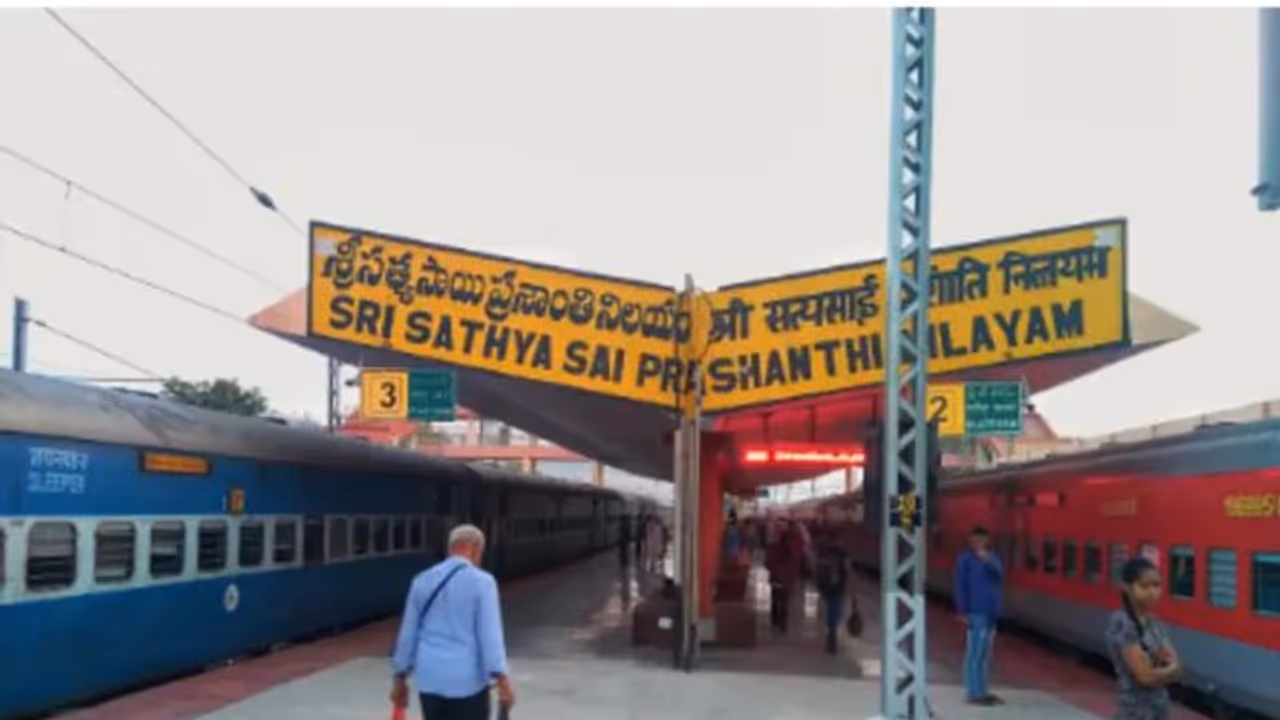 పుట్టపర్తి అసెంబ్లీ ఎన్నికల ఫలితాలు 2024 పుట్టపర్తి అసెంబ్లీ ఎన్నికల ఫలితాలు 2024