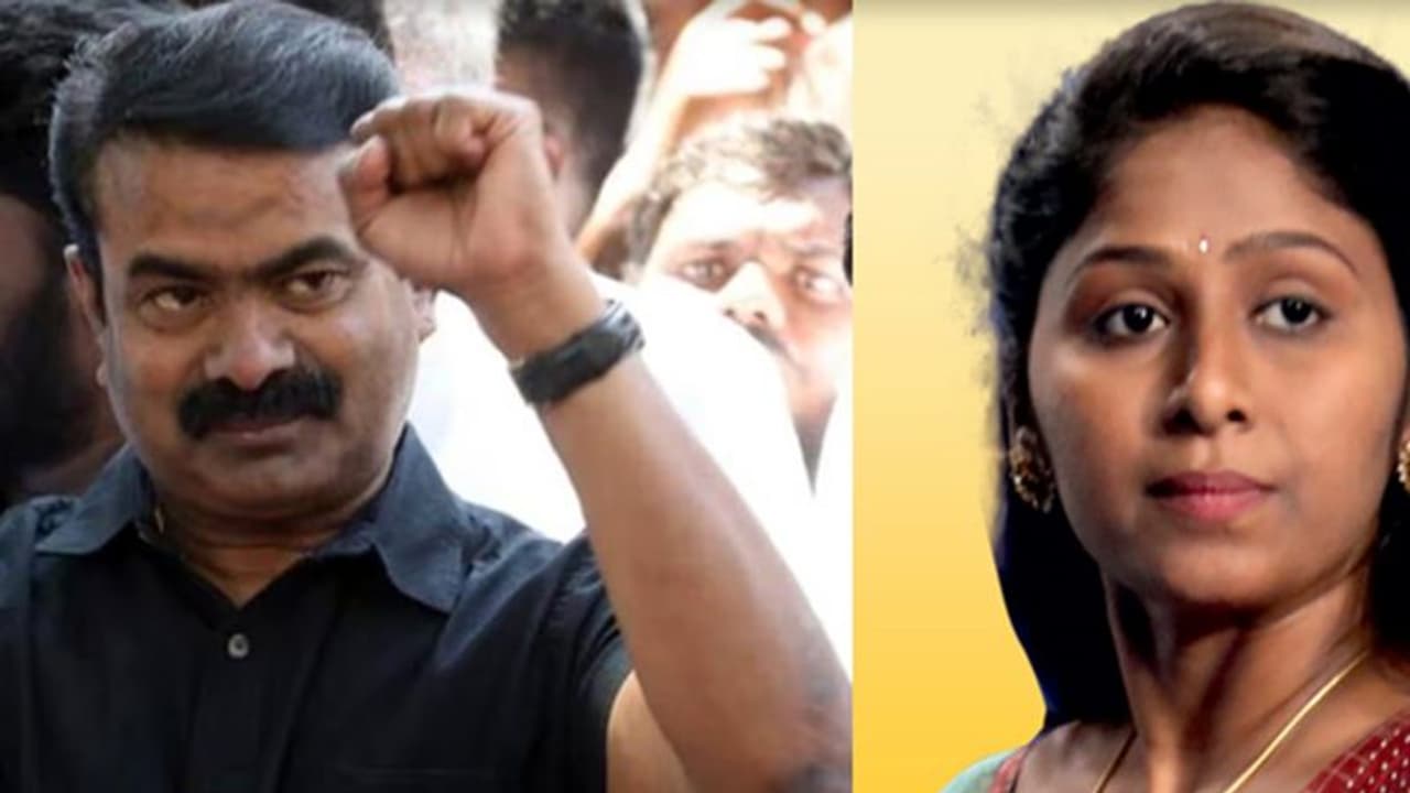 நாம் தமிழர் கட்சி வேட்பாளர்கள் அறிமுகம்! கிருஷ்ணகிரியில் களமிறங்கும் வீரப்பனின் மகள் வித்யாராணி!