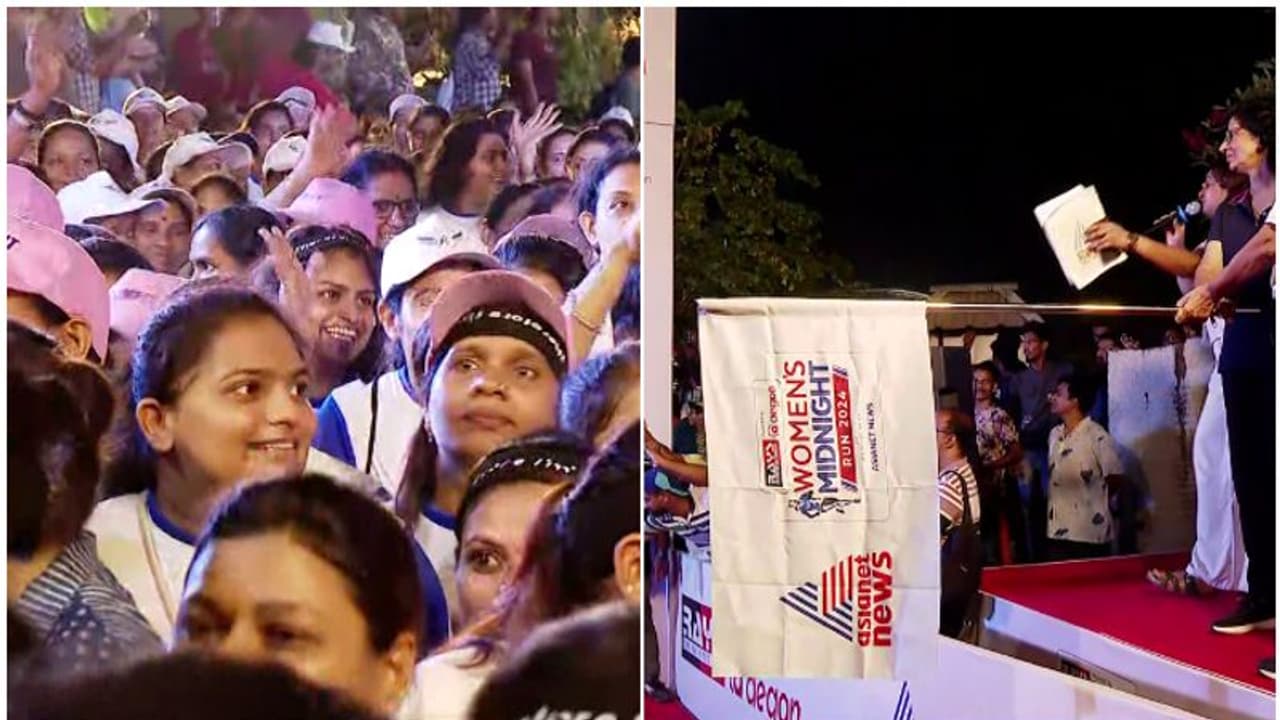 'സ്ത്രീകള്ക്ക് പൊതുവിടങ്ങളില് സുരക്ഷിത യാത്ര'; ഏഷ്യാനെറ്റ് ന്യൂസ് മിഡ് നൈറ്റ് റണ് കൊച്ചിയില് 'സ്ത്രീകള്ക്ക് പൊതുവിടങ്ങളില് സുരക്ഷിത യാത്ര'; ഏഷ്യാനെറ്റ് ന്യൂസ് മിഡ് നൈറ്റ് റണ് കൊച്ചിയില്