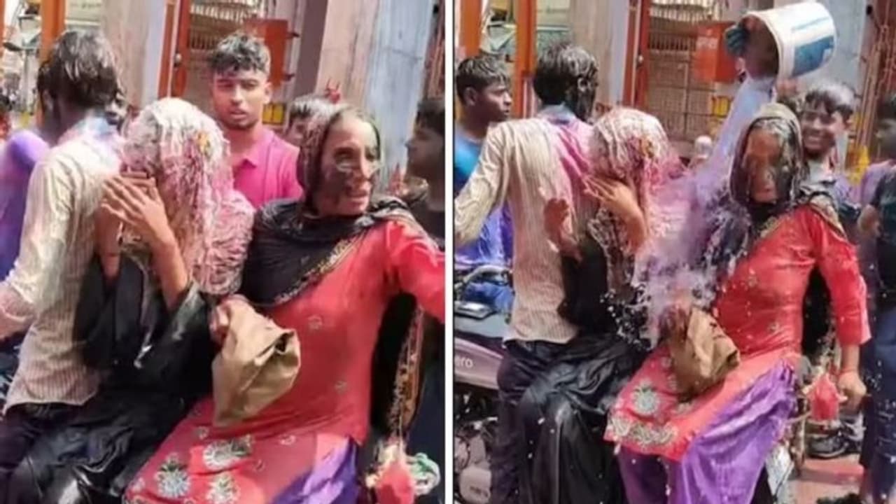 Video: ಉತ್ತರ ಪ್ರದೇಶದ ಬಿಜ್ನೂರ್ನಲ್ಲಿ ಮುಸ್ಲಿಂ ಕುಟುಂಬದ ಮೇಲೆ ಬಣ್ಣ ಎರಚಿ ಕಿರುಕುಳ! Video: ಉತ್ತರ ಪ್ರದೇಶದ ಬಿಜ್ನೂರ್ನಲ್ಲಿ ಮುಸ್ಲಿಂ ಕುಟುಂಬದ ಮೇಲೆ ಬಣ್ಣ ಎರಚಿ ಕಿರುಕುಳ!