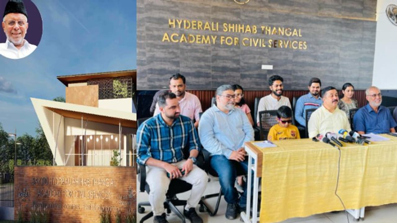 വിജയിക്ക് ഐ ഫോൺ, ക്രിയ പ്രൊജക്ട് സംസ്ഥാനതല ടാലന്റ് പരീക്ഷ; സിവിൽ സർവീസ് ലക്ഷ്യമാക്കുന്ന കുട്ടികൾക്കായി വിജയിക്ക് ഐ ഫോൺ, ക്രിയ പ്രൊജക്ട് സംസ്ഥാനതല ടാലന്റ് പരീക്ഷ; സിവിൽ സർവീസ് ലക്ഷ്യമാക്കുന്ന കുട്ടികൾക്കായി