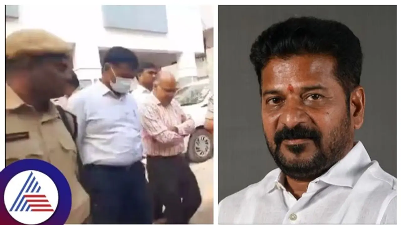 ಆಂಧ್ರ ಸಿಎಂ ರೇವಂತ್ ರೆಡ್ಡಿ ಆಪ್ತರ ಫೋನ್ ಕದ್ದಾಲಿಕೆ: ಮತ್ತಿಬ್ಬರು ಪೊಲೀಸ್ ಅಧಿಕಾರಿಗಳು ಅರೆಸ್ಟ್! ಆಂಧ್ರ ಸಿಎಂ ರೇವಂತ್ ರೆಡ್ಡಿ ಆಪ್ತರ ಫೋನ್ ಕದ್ದಾಲಿಕೆ: ಮತ್ತಿಬ್ಬರು ಪೊಲೀಸ್ ಅಧಿಕಾರಿಗಳು ಅರೆಸ್ಟ್!