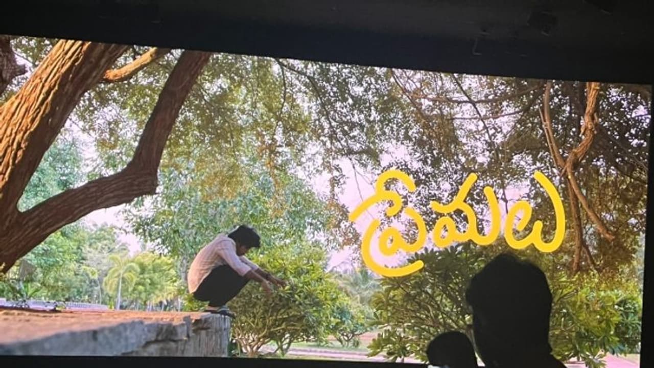 കര്ണാടകത്തില് നിന്ന് മാത്രം 5 കോടിക്ക് മുകളില്! ഇതര സംസ്ഥാനങ്ങളില് വന് കളക്ഷന് നേട്ടവുമായി 'പ്രേമലു' കര്ണാടകത്തില് നിന്ന് മാത്രം 5 കോടിക്ക് മുകളില്! ഇതര സംസ്ഥാനങ്ങളില് വന് കളക്ഷന് നേട്ടവുമായി 'പ്രേമലു'