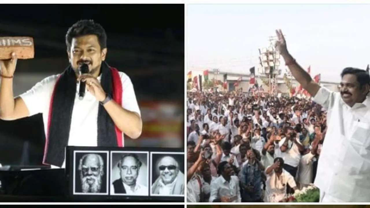 செங்கலை பிடித்துக் கொண்டு வித்தை காட்டுறீங்களா.? மக்கள் எல்லோரும் குடும்பியா வைத்துள்ளார்கள்.? சீறும் எடப்பாடி