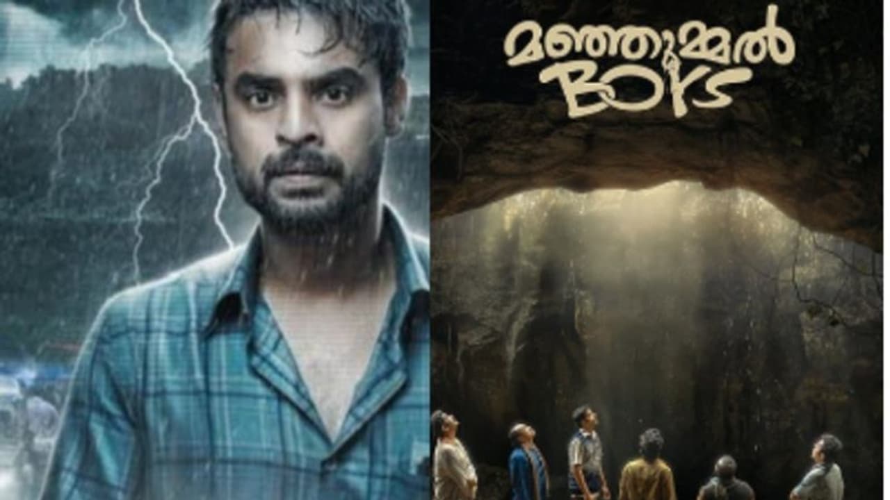 ആ നാട്ടിലും 2018 വീണു, കളക്ഷനില്‍ മഞ്ഞുമ്മല്‍ ബോയ്‍സിന് ചരിത്ര നേട്ടം